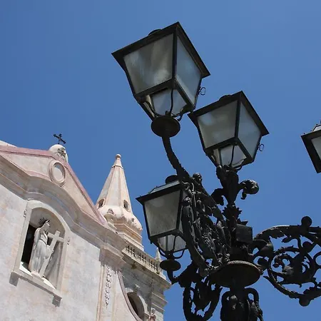 Casa Del Vento 3*